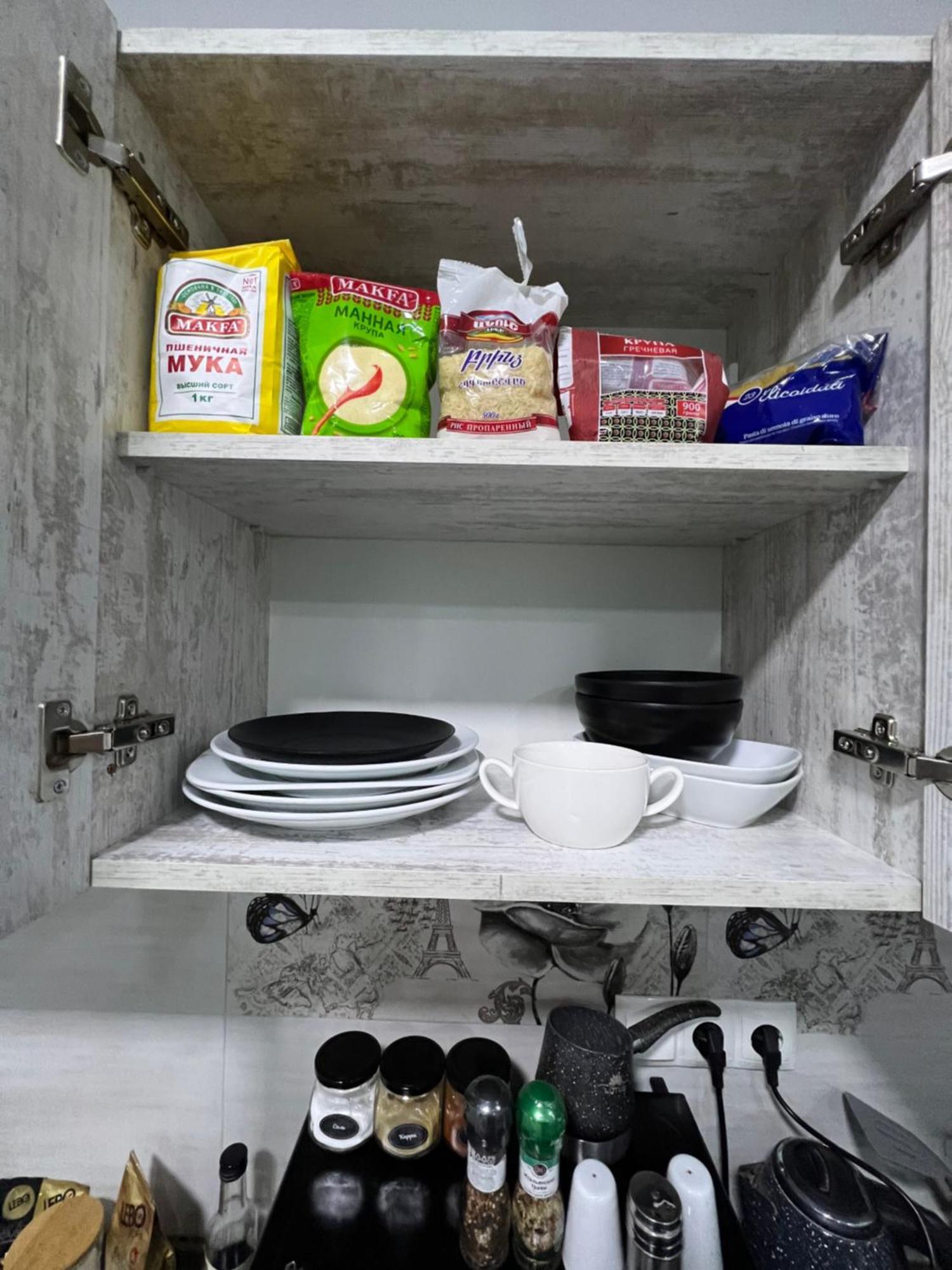 Appartamento Cool Blue Interior Self Check In Erevan Esterno foto