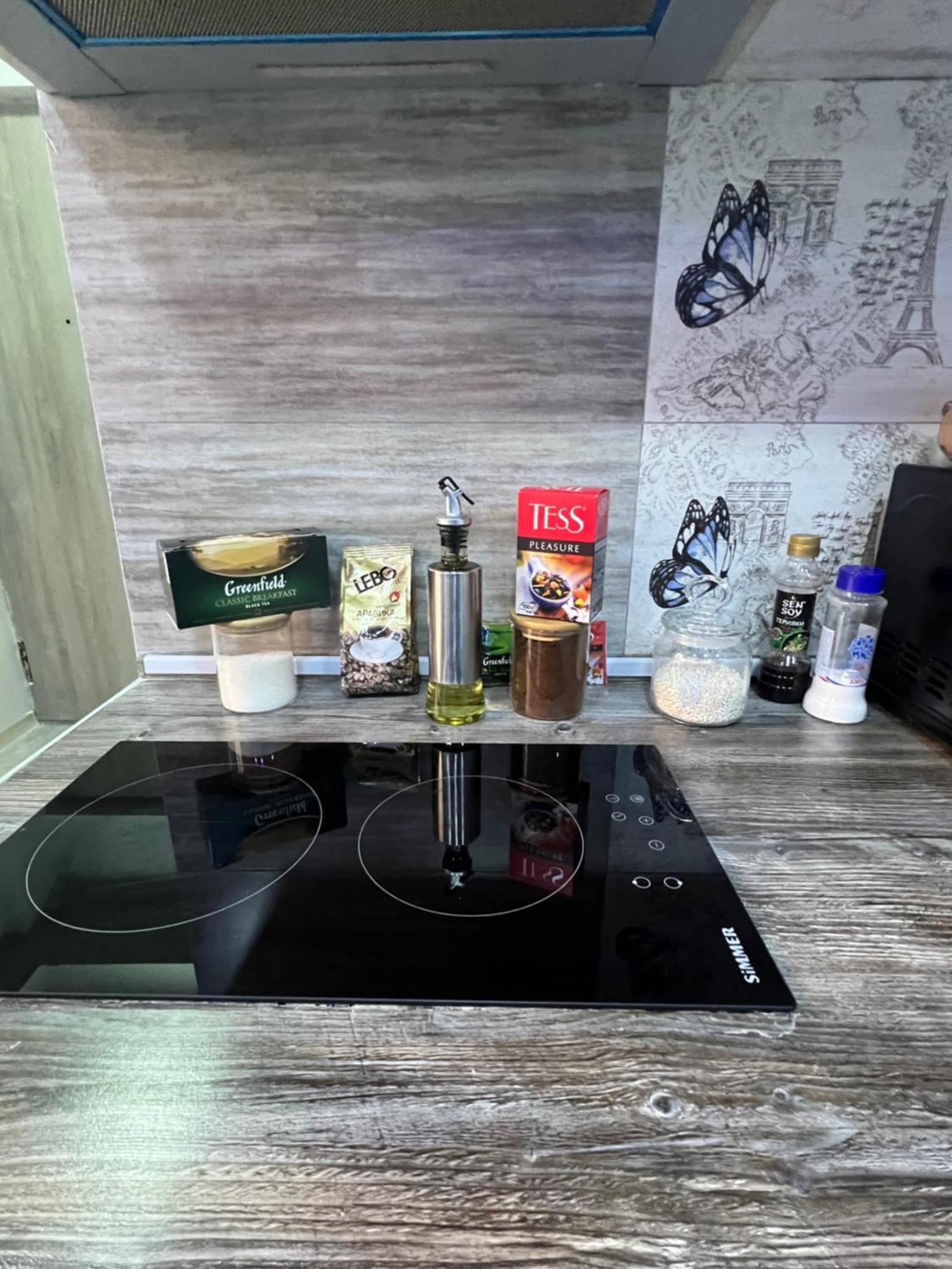 Appartamento Cool Blue Interior Self Check In Erevan Esterno foto